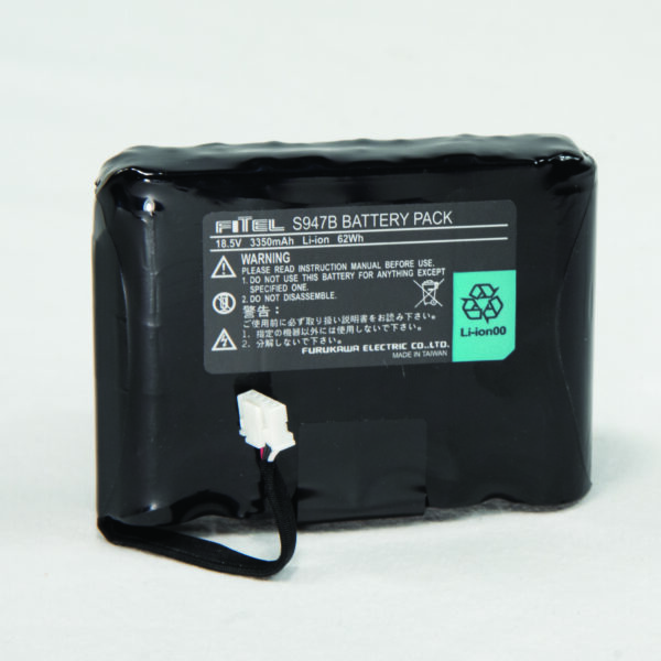 Battery for S179 and S124